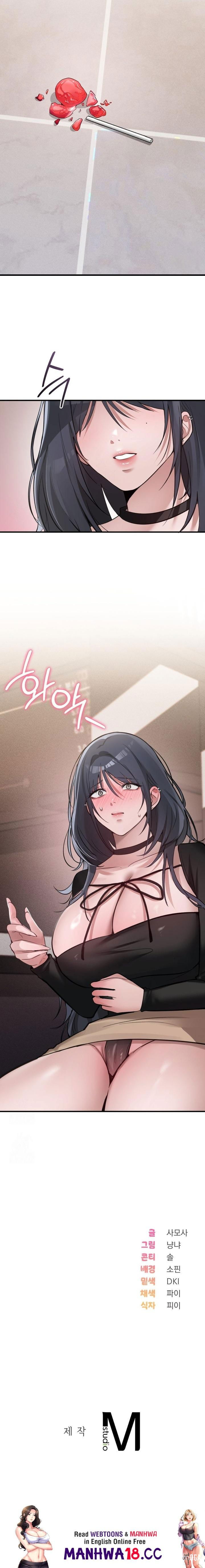 PC Cafe Goddess PC Cafe Goddess Chapter 8 - Page 22