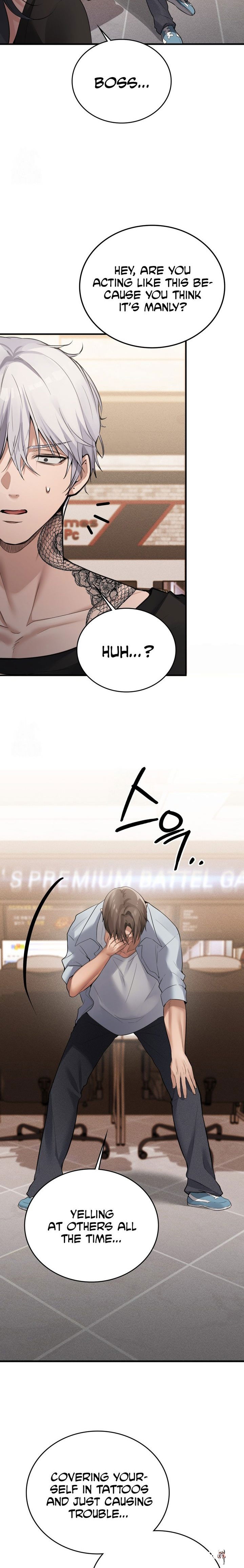 PC Cafe Goddess PC Cafe Goddess Chapter 7 - Page 14 PC Cafe Goddess PC Cafe Goddess Chapter 7 - Page 14