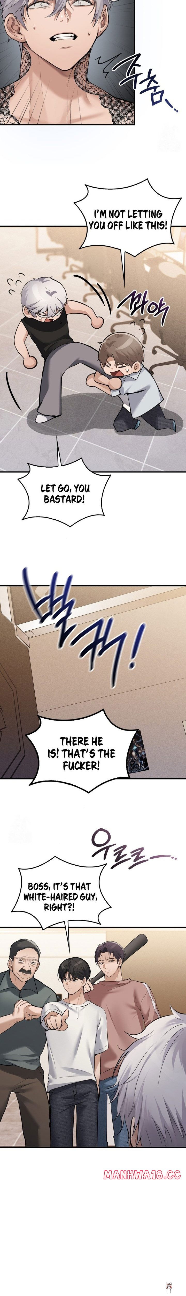 PC Cafe Goddess PC Cafe Goddess Chapter 7 - Page 16 PC Cafe Goddess PC Cafe Goddess Chapter 7 - Page 16