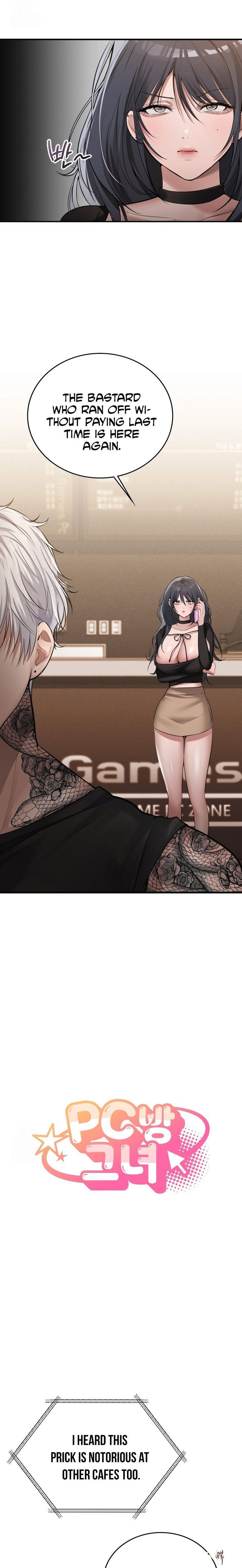 PC Cafe Goddess PC Cafe Goddess Chapter 7 - Page 3 PC Cafe Goddess PC Cafe Goddess Chapter 7 - Page 3