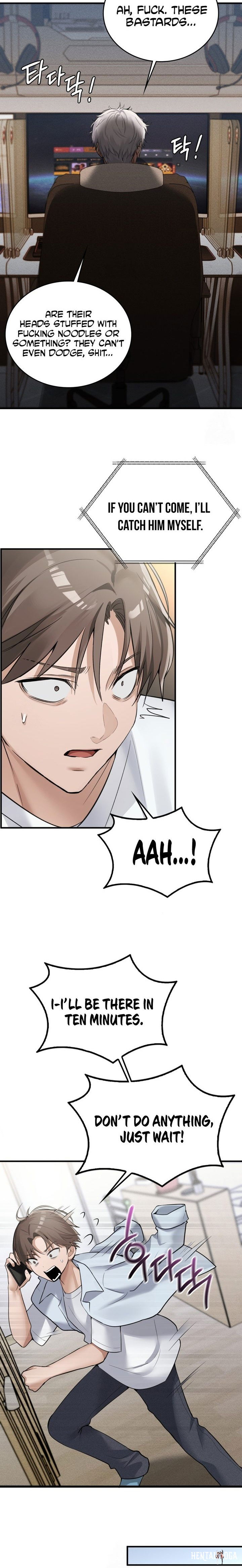 PC Cafe Goddess PC Cafe Goddess Chapter 7 - Page 4 PC Cafe Goddess PC Cafe Goddess Chapter 7 - Page 4