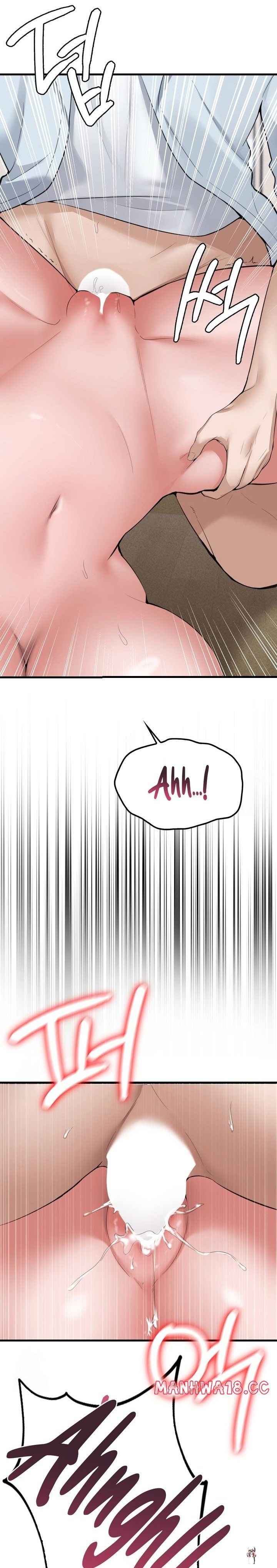 PC Cafe Goddess PC Cafe Goddess Chapter 6 - Page 14