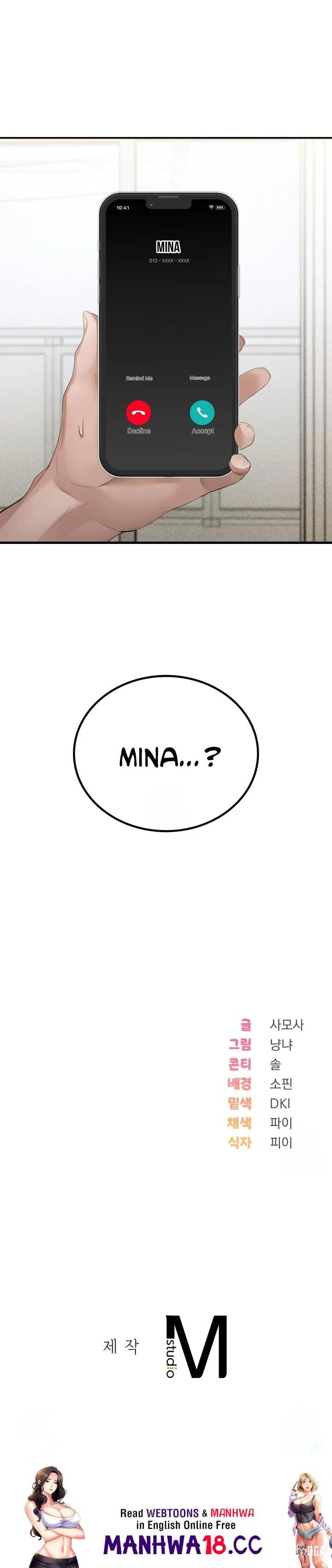 PC Cafe Goddess PC Cafe Goddess Chapter 6 - Page 25