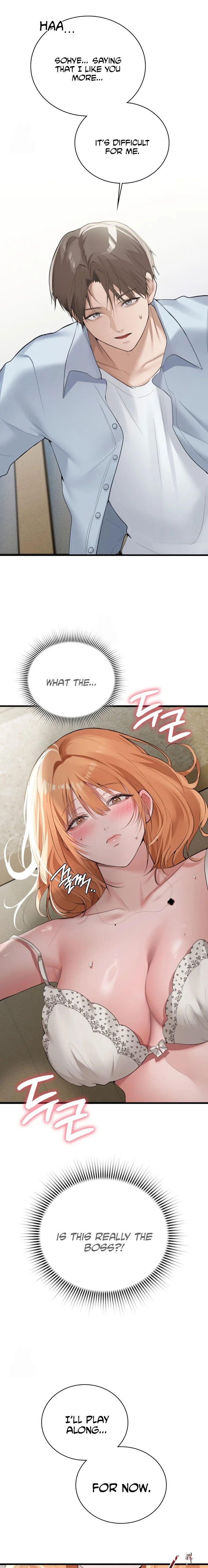 PC Cafe Goddess PC Cafe Goddess Chapter 5 - Page 13