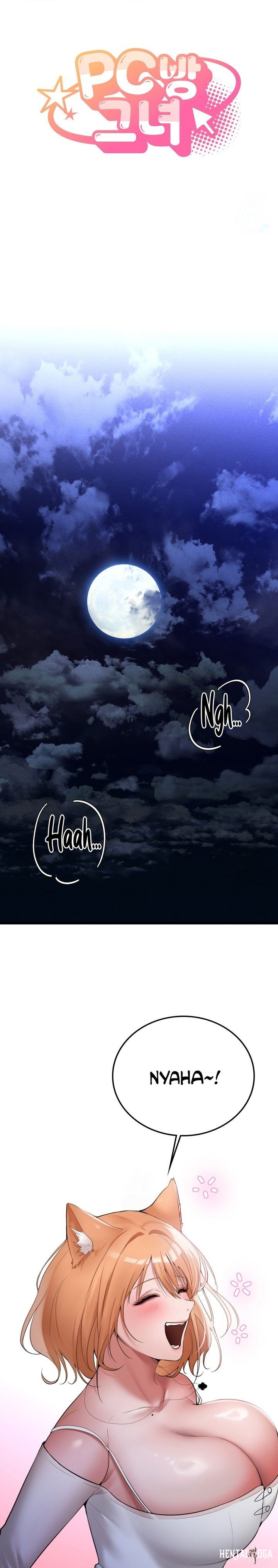 PC Cafe Goddess PC Cafe Goddess Chapter 4 - Page 1