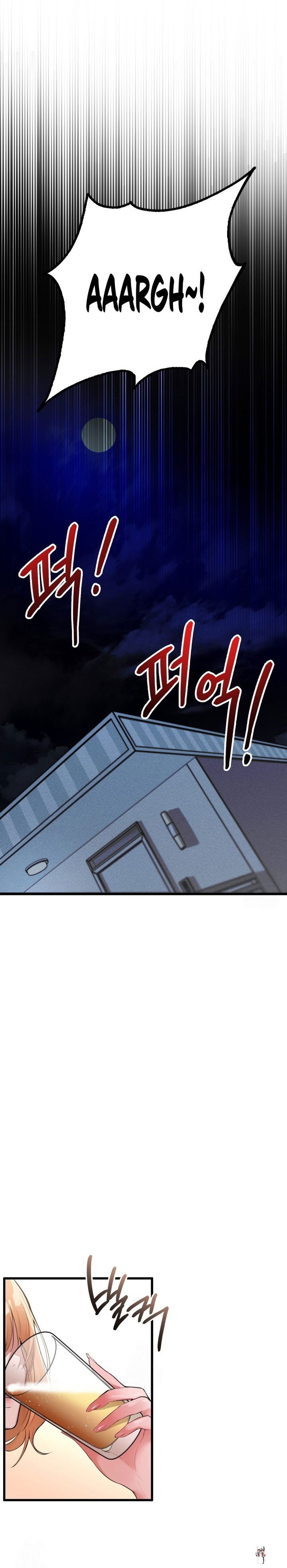 PC Cafe Goddess PC Cafe Goddess Chapter 4 - Page 24