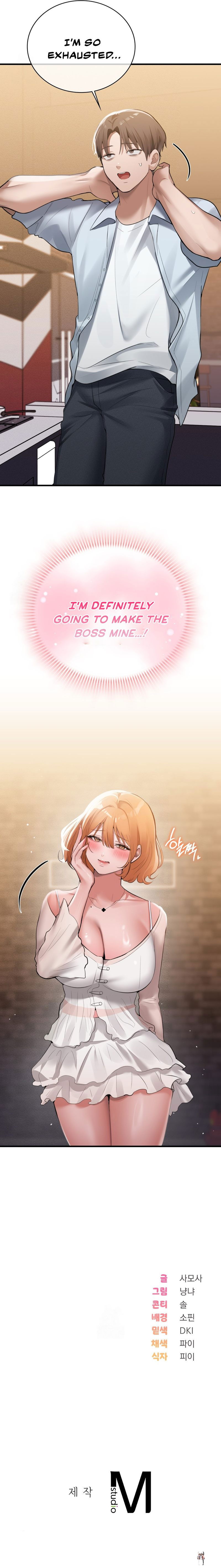 PC Cafe Goddess PC Cafe Goddess Chapter 3 - Page 10