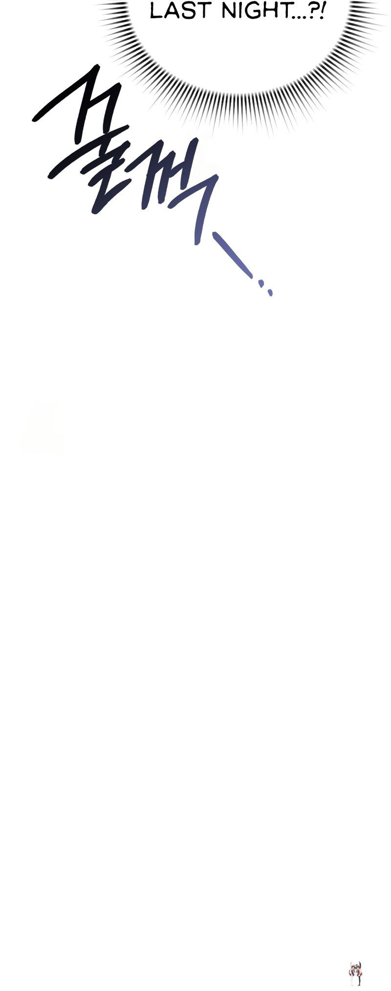 PC Cafe Goddess PC Cafe Goddess Chapter 2 - Page 19