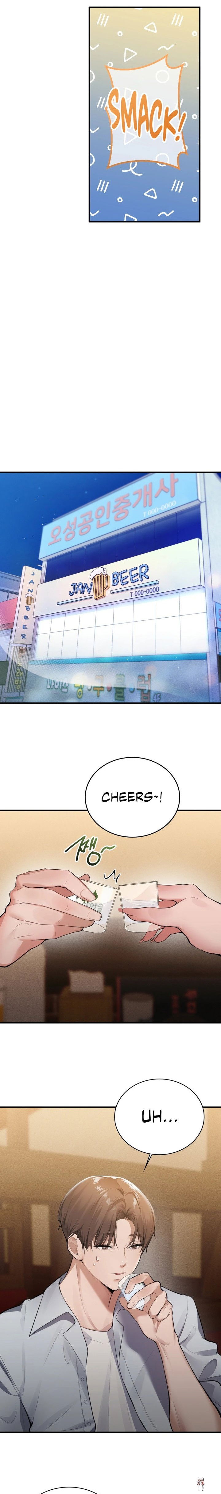 PC Cafe Goddess PC Cafe Goddess Chapter 1 - Page 18