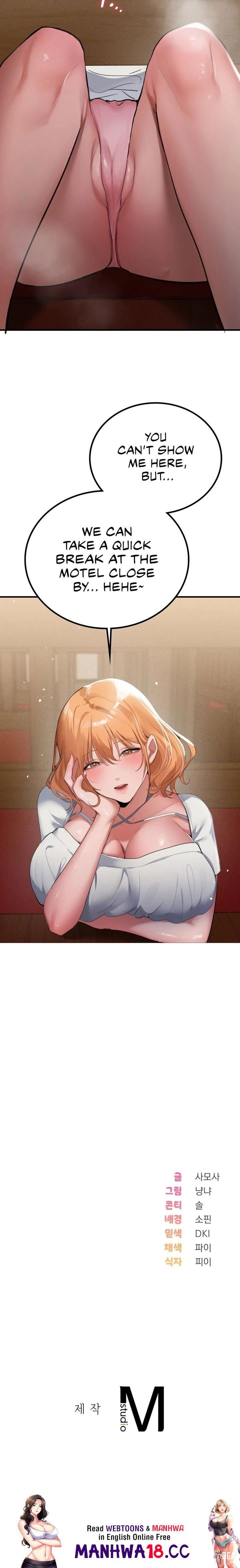 PC Cafe Goddess PC Cafe Goddess Chapter 1 - Page 36