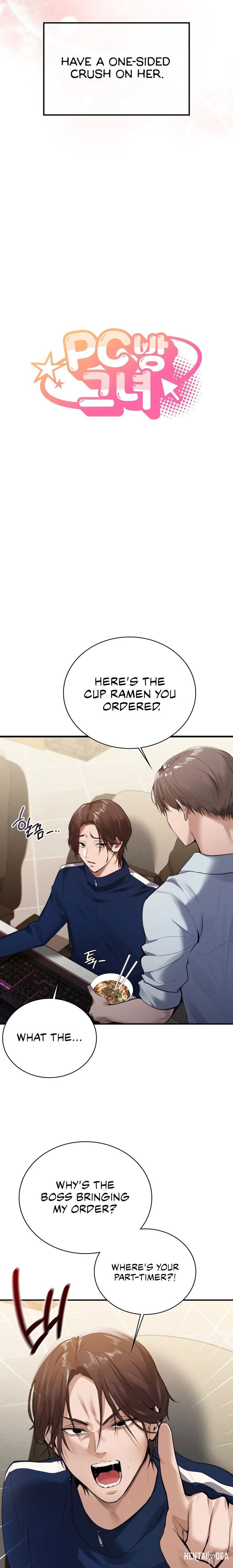 PC Cafe Goddess PC Cafe Goddess Chapter 1 - Page 6