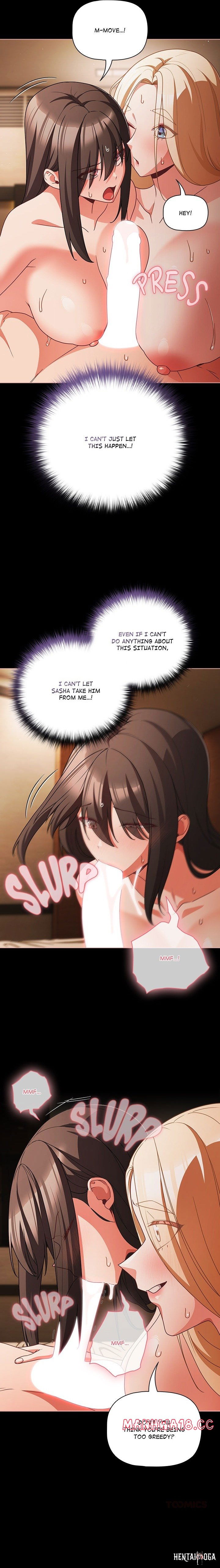 People of The Dark People of The Dark Chapter 55 - Page 5