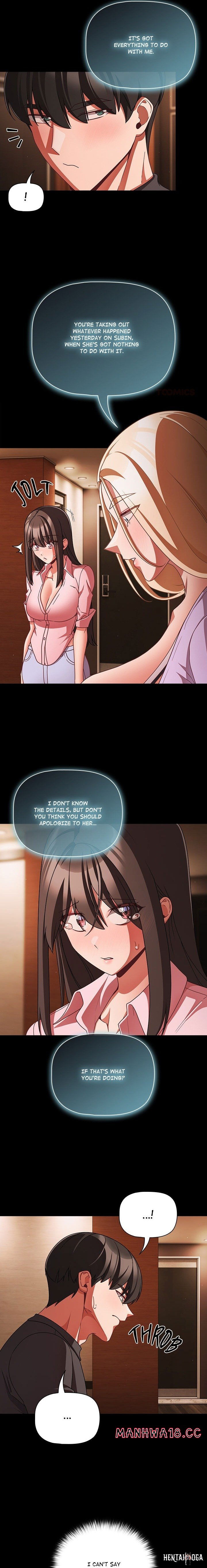 People of The Dark People of The Dark Chapter 54 - Page 16 People of The Dark People of The Dark Chapter 54 - Page 16