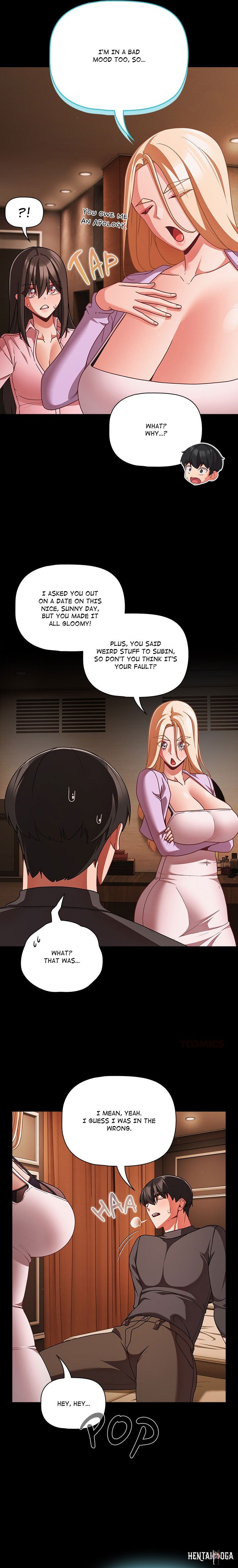 People of The Dark People of The Dark Chapter 54 - Page 18 People of The Dark People of The Dark Chapter 54 - Page 18