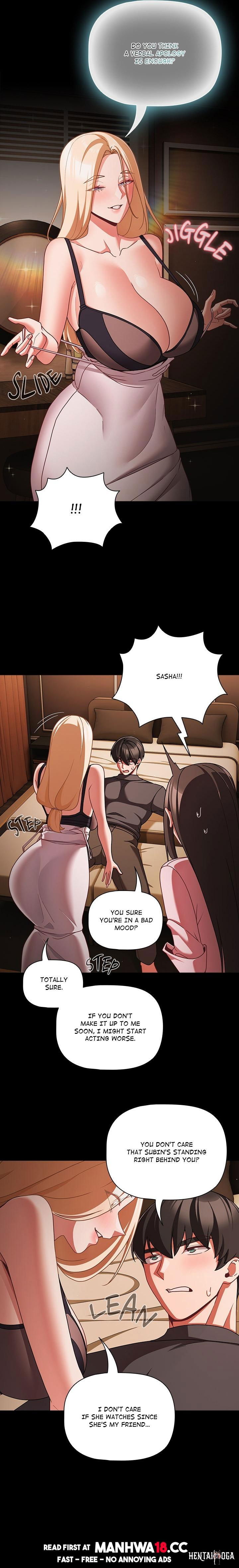 People of The Dark People of The Dark Chapter 54 - Page 19 People of The Dark People of The Dark Chapter 54 - Page 19