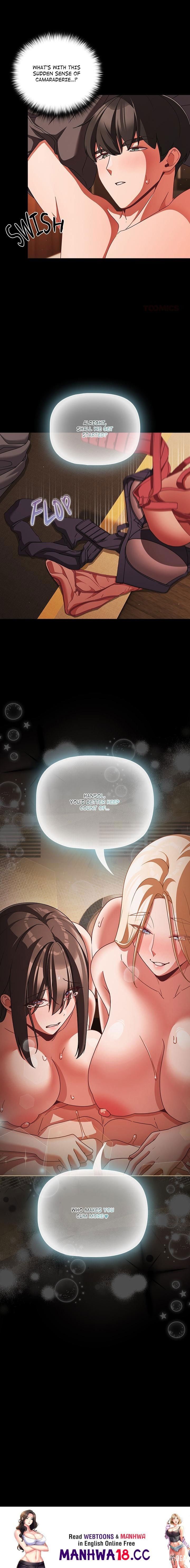 People of The Dark People of The Dark Chapter 54 - Page 22 People of The Dark People of The Dark Chapter 54 - Page 22