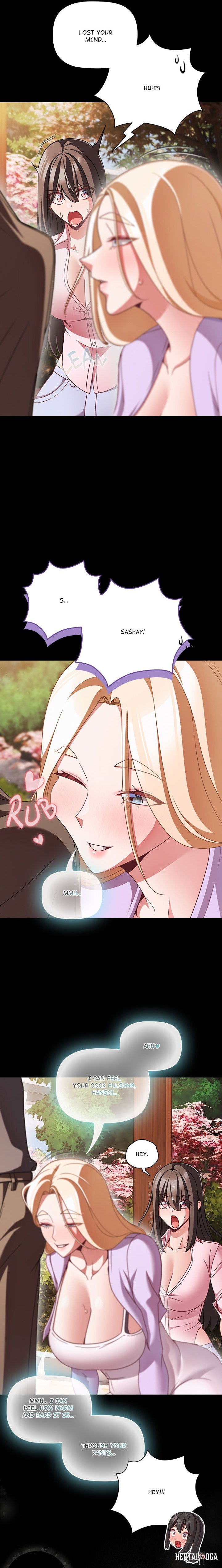 People of The Dark People of The Dark Chapter 54 - Page 5 People of The Dark People of The Dark Chapter 54 - Page 5