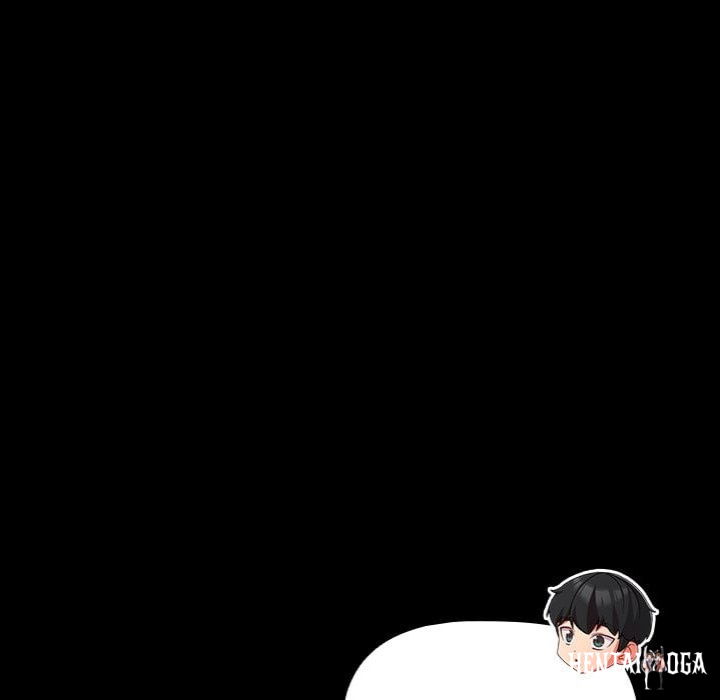 People of The Dark People of The Dark Chapter 53 - Page 59