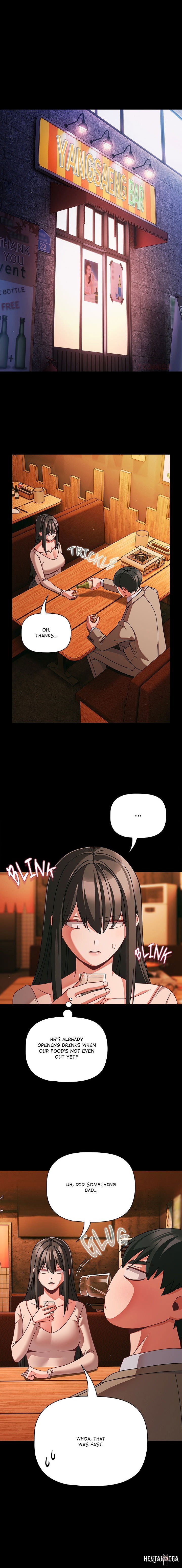 People of The Dark People of The Dark Chapter 49 - Page 1