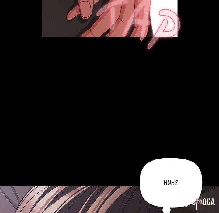 People of The Dark People of The Dark Chapter 43 - Page 26