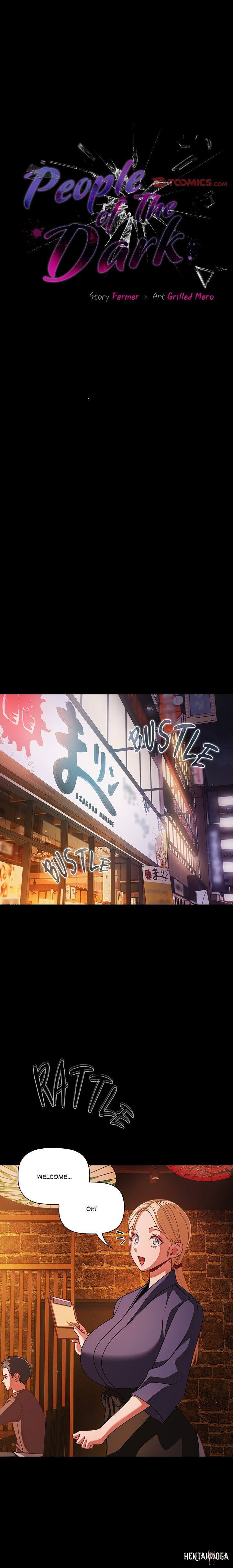 People of The Dark People of The Dark Chapter 39 - Page 11