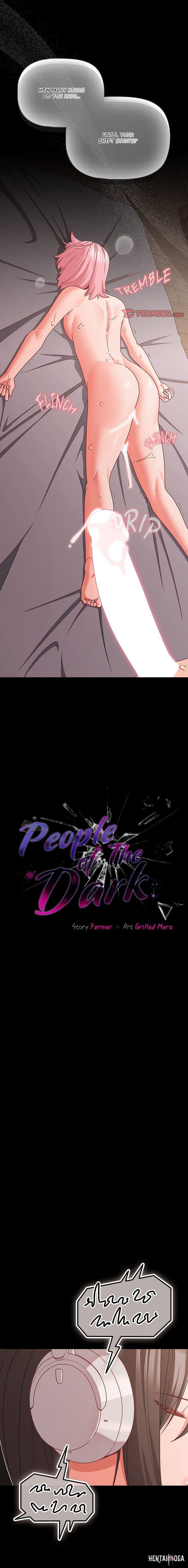 People of The Dark People of The Dark Chapter 36 - Page 15