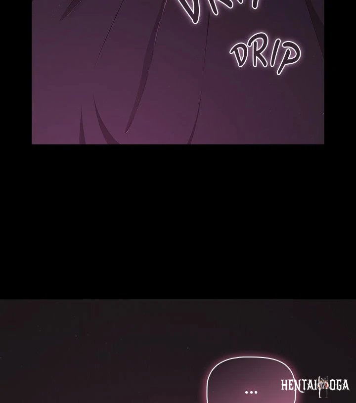 People of The Dark People of The Dark Chapter 28 - Page 23