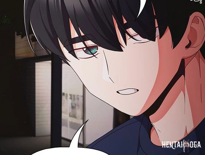 People of The Dark People of The Dark Chapter 25 - Page 55