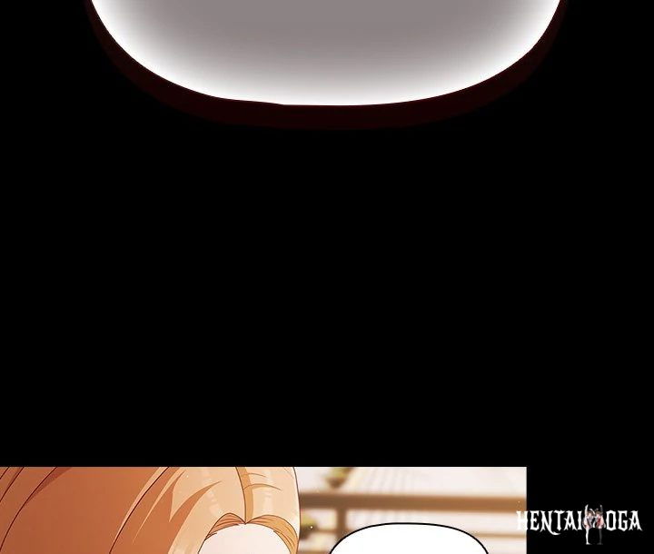 People of The Dark People of The Dark Chapter 20 - Page 13