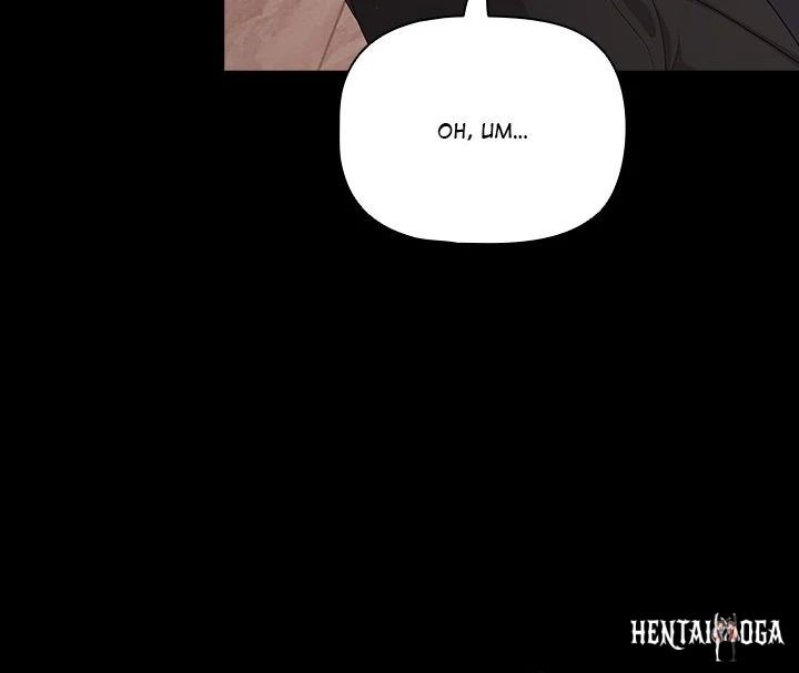 People of The Dark People of The Dark Chapter 20 - Page 58