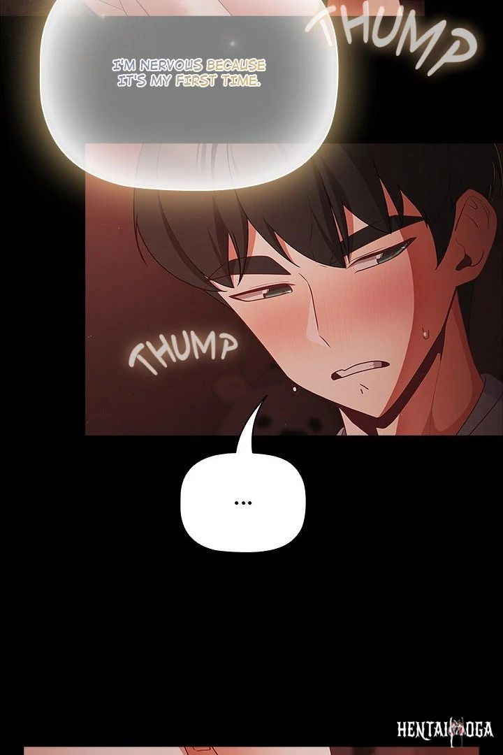 People of The Dark People of The Dark Chapter 15 - Page 17