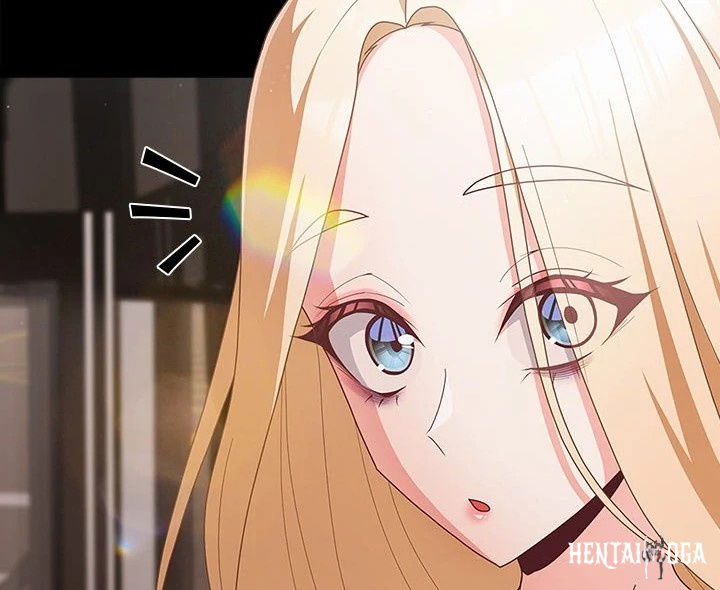 People of The Dark People of The Dark Chapter 11 - Page 41