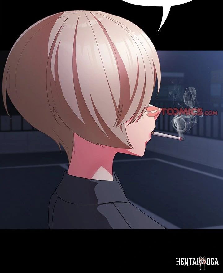 People of The Dark People of The Dark Chapter 10 - Page 15