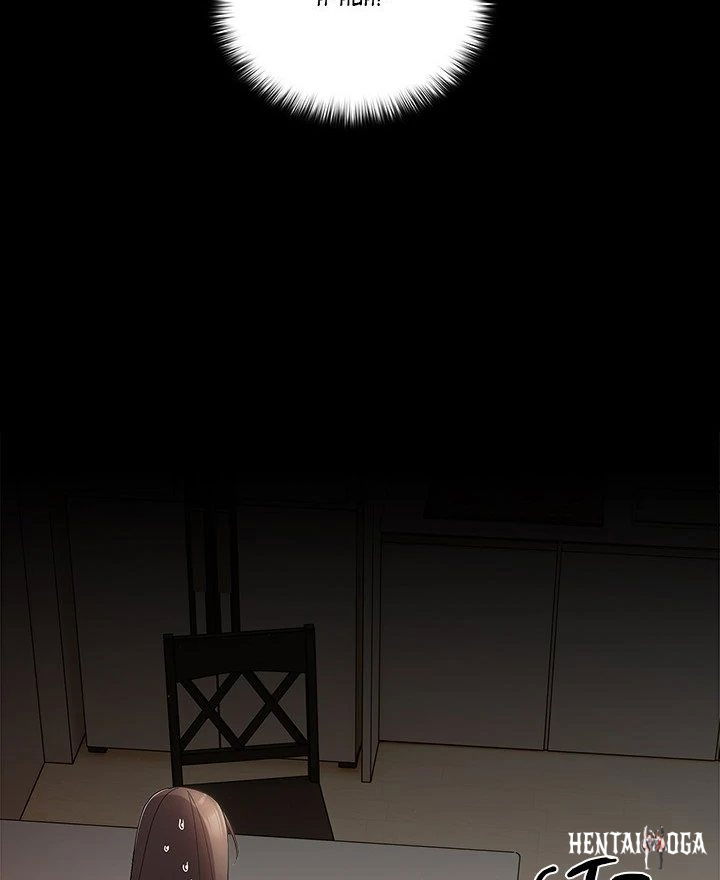 People of The Dark People of The Dark Chapter 9 - Page 80