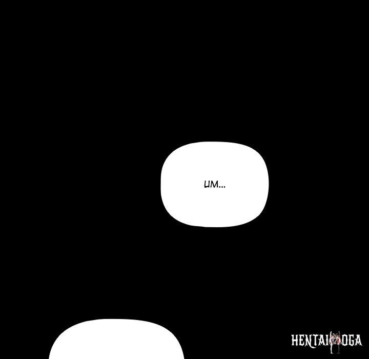 People of The Dark People of The Dark Chapter 2 - Page 176