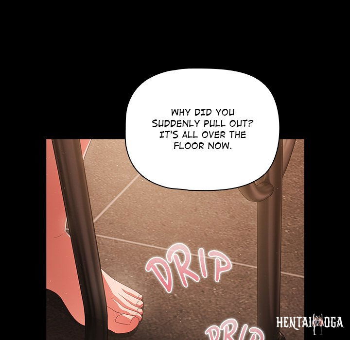 People of The Dark People of The Dark Chapter 2 - Page 23