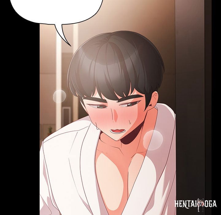 People of The Dark People of The Dark Chapter 1 - Page 186