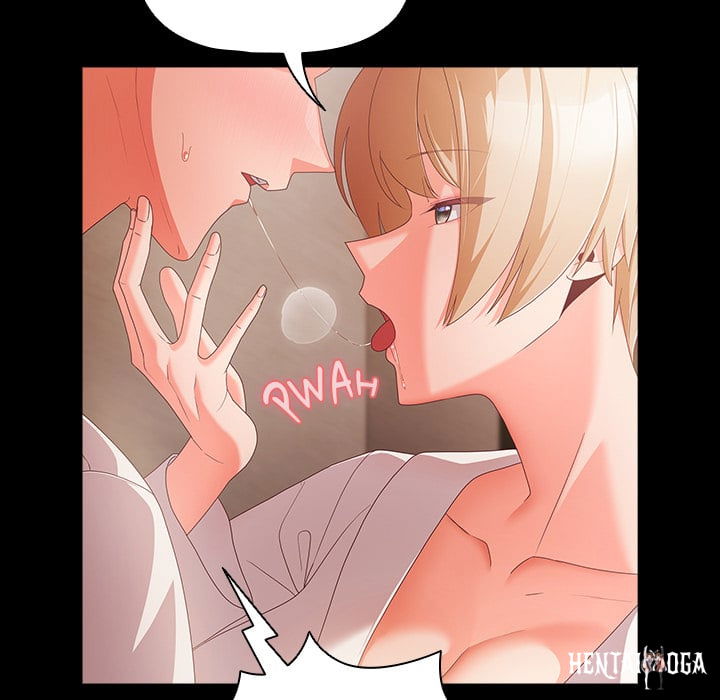 People of The Dark People of The Dark Chapter 1 - Page 217