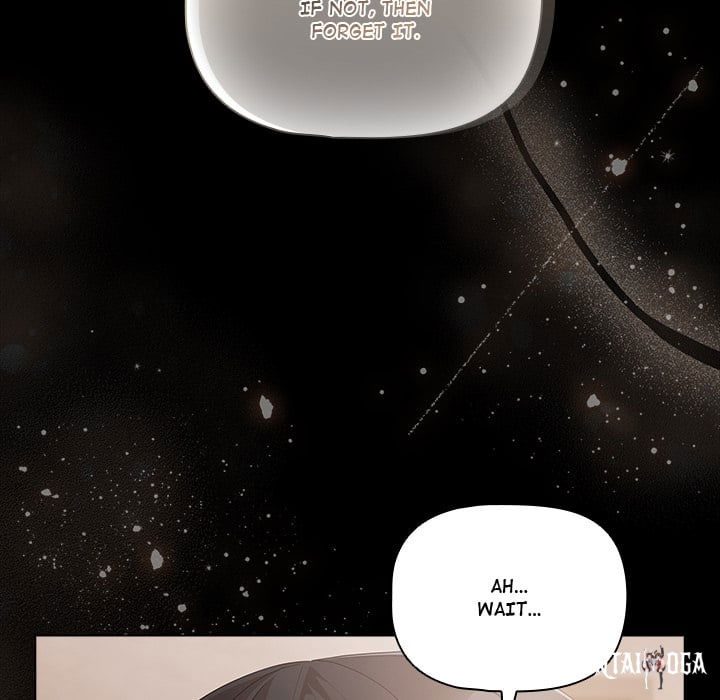 People of The Dark People of The Dark Chapter 1 - Page 230