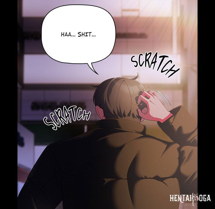 People of The Dark People of The Dark Chapter 1 - Page 24