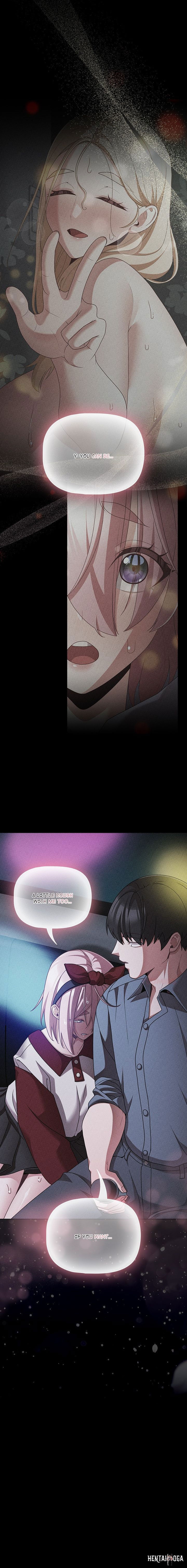 People of The Dark People of The Dark Chapter 60 - صفحة 11