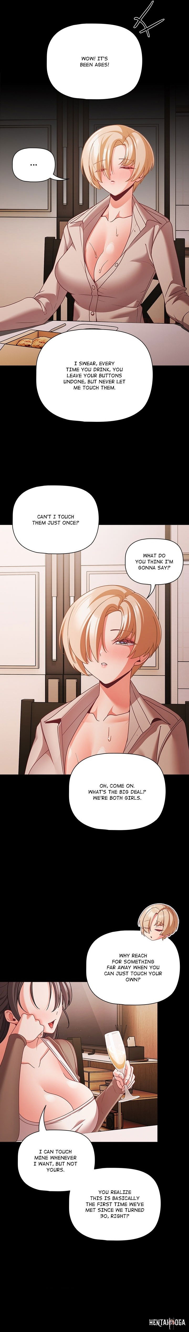 People of The Dark People of The Dark Chapter 62 - صفحة 12