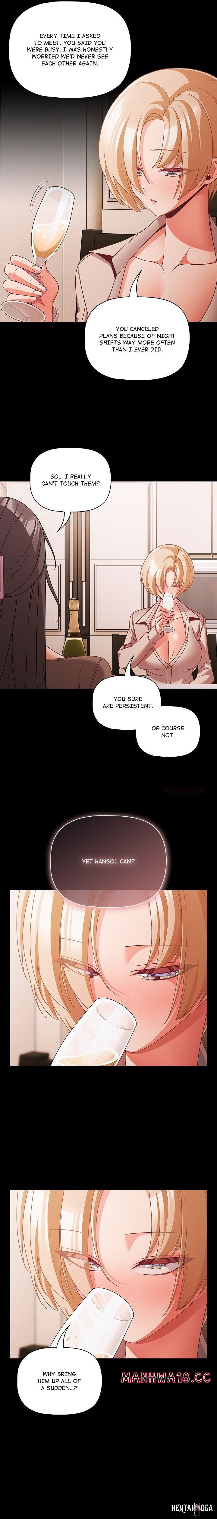 People of The Dark People of The Dark Chapter 62 - صفحة 13