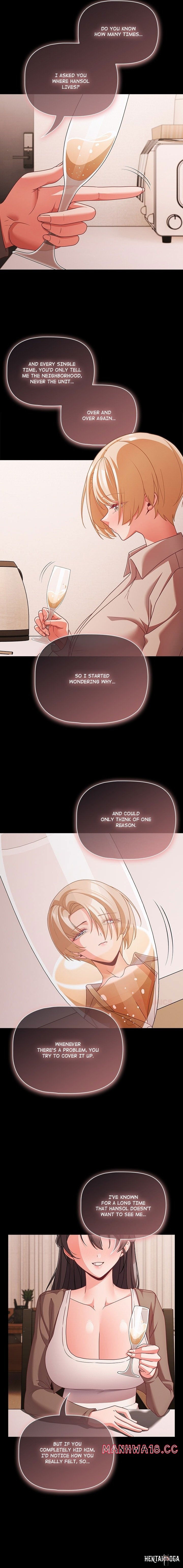 People of The Dark People of The Dark Chapter 62 - صفحة 14