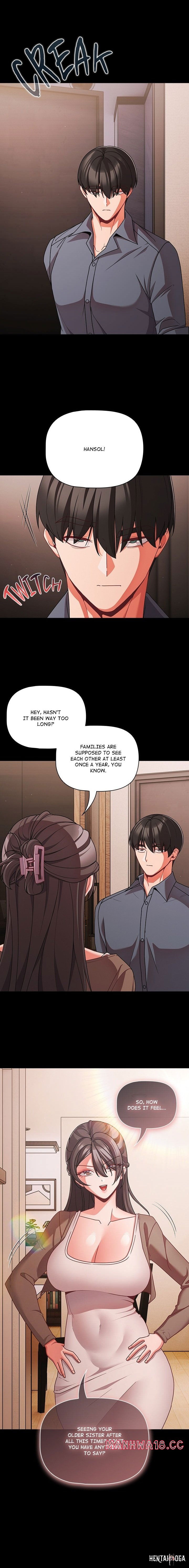 People of The Dark People of The Dark Chapter 62 - صفحة 18