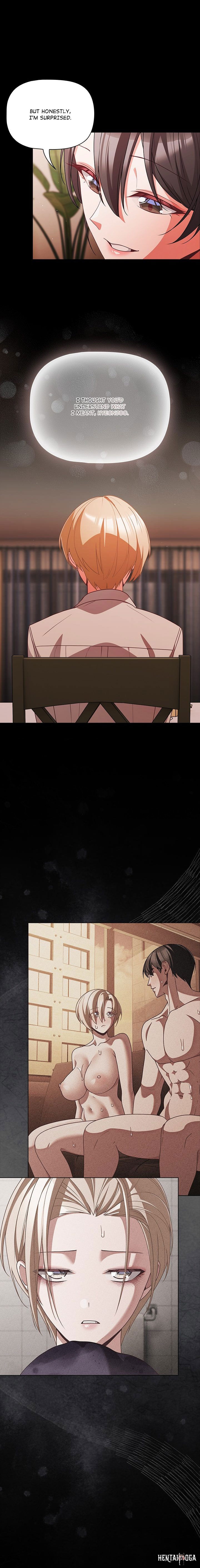 People of The Dark People of The Dark Chapter 63 - صفحة 7