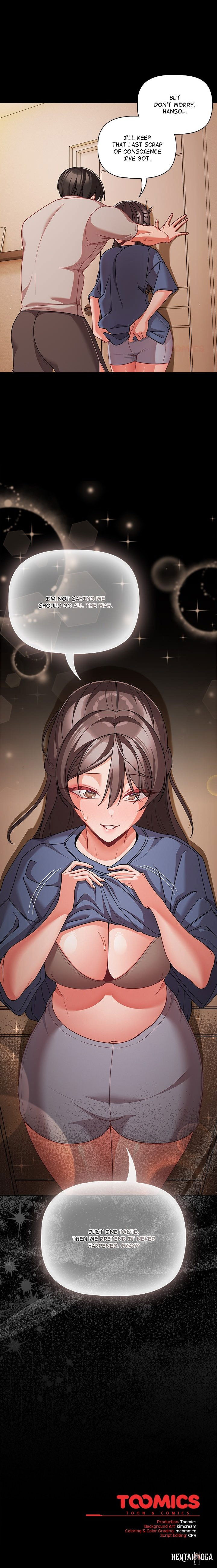 People of The Dark People of The Dark Chapter 64 - صفحة 23