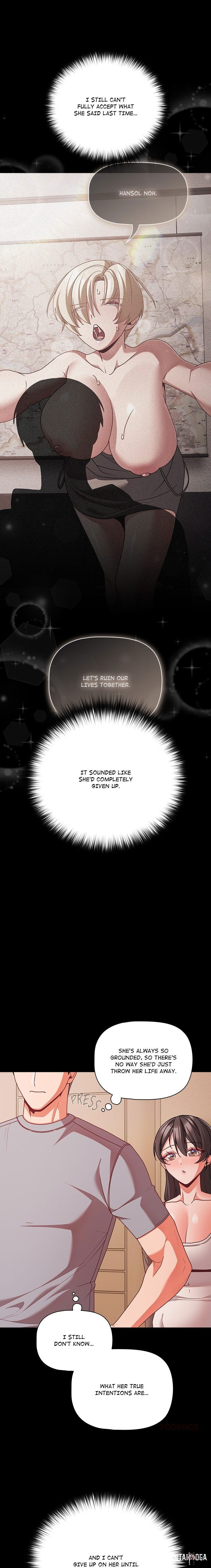 People of The Dark People of The Dark Chapter 64 - صفحة 6