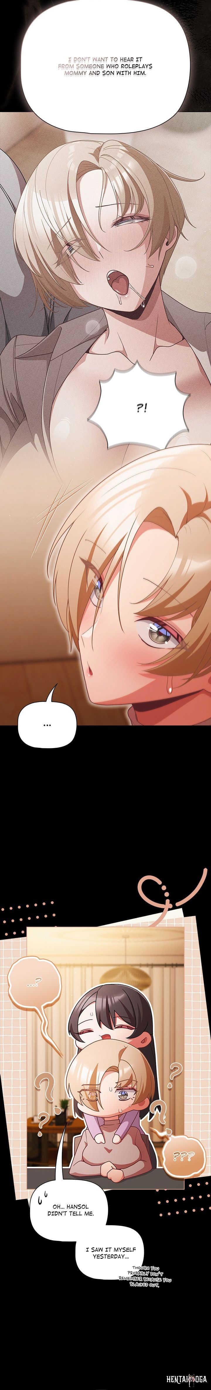 People of The Dark People of The Dark Chapter 70 - Trang 17