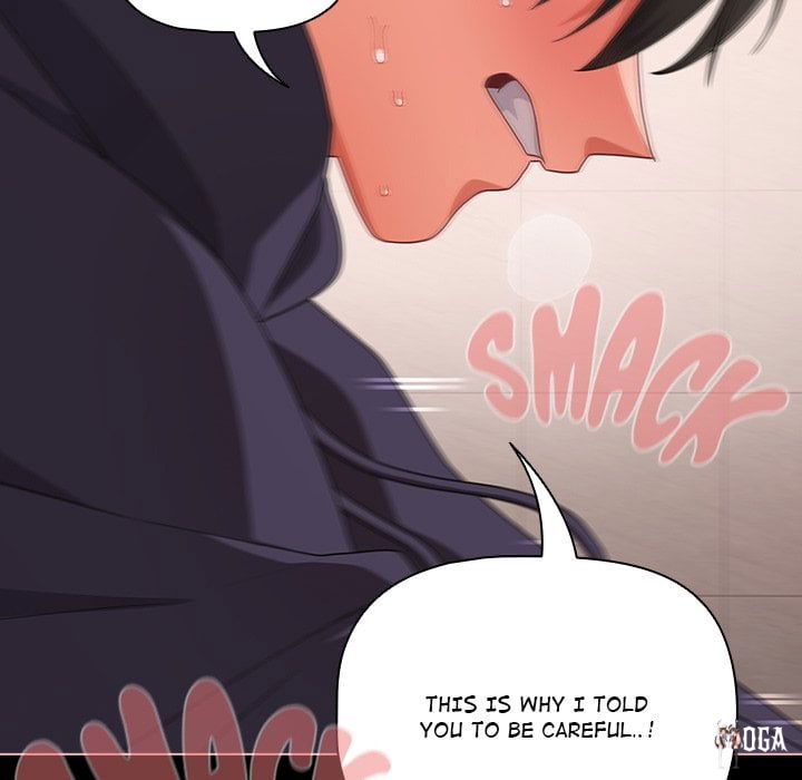 People of The Dark People of The Dark Chapter 72 - صفحة 131